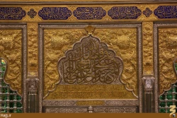 ضريح جديد حضرت عباس (عليه السلام)