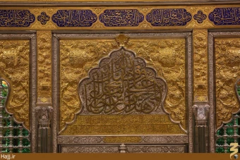 ضريح جديد حضرت عباس (عليه السلام)