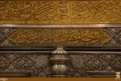 ضريح جديد حضرت عباس (عليه السلام)