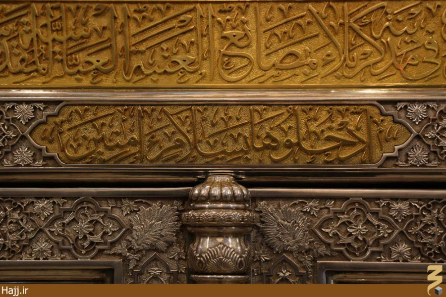 ضريح جديد حضرت عباس (عليه السلام)