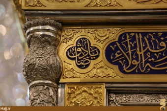 ضريح جديد حضرت عباس (عليه السلام)