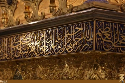 ضريح جديد حضرت عباس (عليه السلام)