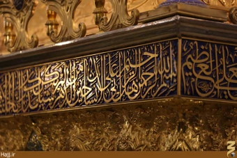 ضريح جديد حضرت عباس (عليه السلام)