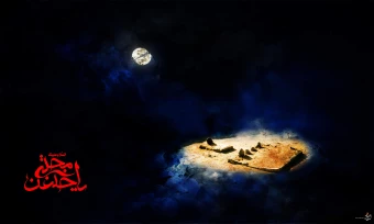والپيپرهاي بَقيع