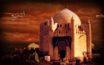 والپيپرهاي بَقيع