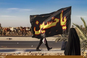منتخب آثار ارسالي به سوگواره عبرات سال 95