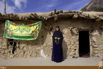 منتخب آثار ارسالي به سوگواره عبرات سال 95