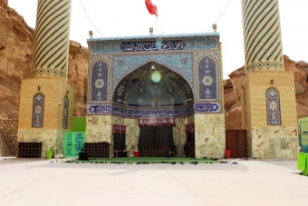 قطاره (چاه) امام علي