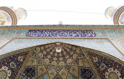 قطاره (چاه) امام علي