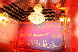 قطاره (چاه) امام علي