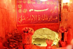 قطاره (چاه) امام علي