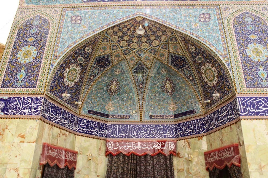 قطاره (چاه) امام علي