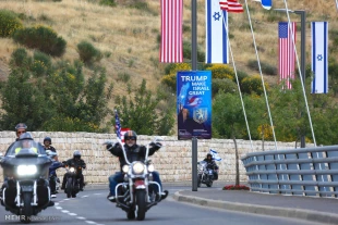 خشم فلسطين در برابر انتقال سفارت امريكا به بيت المقدس  تصاوير