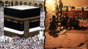 در اين زمان حج بهتر است يا انفاق و صدقه؟