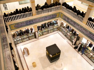 حاجي، مهمان خداست