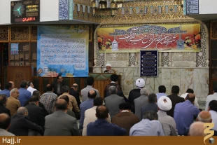 رمضان، ماه پرهيزازحرام