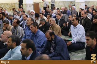 رمضان، ماه پرهيزازحرام