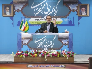 ضرورت اطلاع‌رسانی به موقع و توجیه زائرین   تشکیل 24 کارگروه تخصصی برای آسیب‌شناسی وضعیت حج