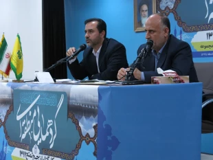 ضرورت اطلاع‌رساني به موقع و توجيه زائرين   تشكيل 24 كارگروه تخصصي براي آسيب‌شناسي وضعيت حج