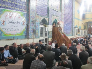 اسرار و معارف حج اردبيل
