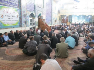 اسرار و معارف حج اردبيل