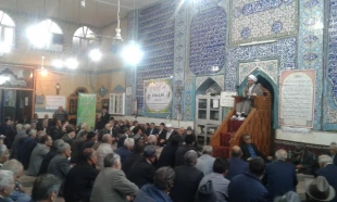 اسرار و معارف حج اردبيل