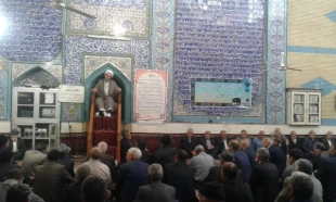 اسرار و معارف حج اردبيل