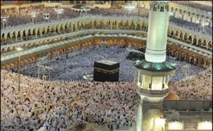 در اين زمان حج بهتر است يا انفاق و صدقه؟