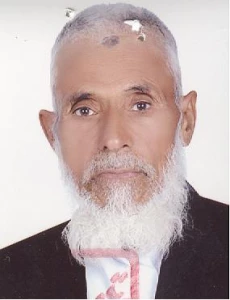 طاهري، عبدالحميد
