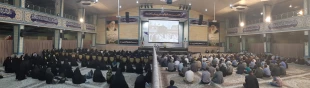 همايش زائران حج 97 استان آذربايجان غربي
