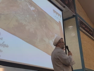 همايش زائران حج 97 استان آذربايجان غربي