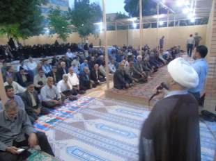 همايش اسرار ومعارف حج در چهارمحال وبختياري برگزار شد