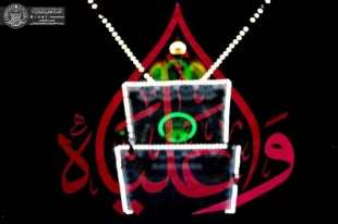 نجف در شب 21 رمضان