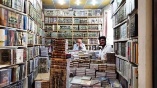 محله الحويش نجف اشرف، مهد پرورش علماي بزرگ جهان اسلام - تصاوير