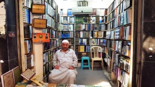 محله الحويش نجف اشرف، مهد پرورش علماي بزرگ جهان اسلام - تصاوير