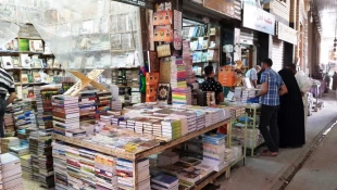 محله الحويش نجف اشرف، مهد پرورش علماي بزرگ جهان اسلام - تصاوير