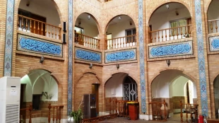 پرورش علماي بزرگ در مدرسه آيت‌الله كاشف الغطا در نجف اشرف - تصاوير