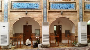 پرورش علماي بزرگ در مدرسه آيت‌الله كاشف الغطا در نجف اشرف - تصاوير