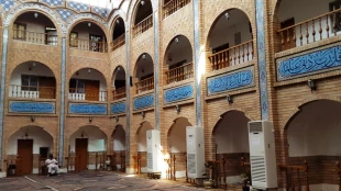 پرورش علماي بزرگ در مدرسه آيت‌الله كاشف الغطا در نجف اشرف - تصاوير
