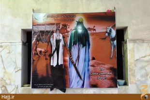 عنايت حضرت علي (ع) به صافي صفايماني در نجف اشرف  تصاوير