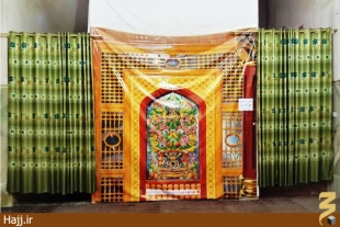 عنايت حضرت علي (ع) به صافي صفايماني در نجف اشرف  تصاوير