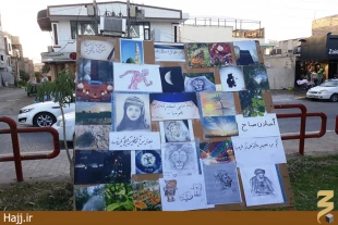 شعر، هنر و ادبيات در جمعه‌بازار فرهنگي كربلا  تصاوير