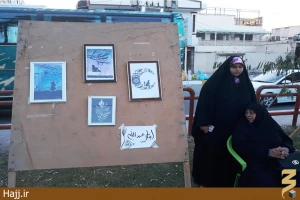 شعر، هنر و ادبیات در جمعه‌بازار فرهنگی کربلا  تصاویر