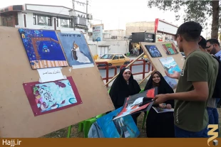 شعر، هنر و ادبيات در جمعه‌بازار فرهنگي كربلا  تصاوير
