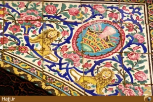 تحصيل علماي بزرگ جهان اسلام در مدرسه علميه نجف اشرف   تصاوير