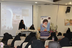 همايش بانوان حج‌گزار خراسان شمالي برگزار شد