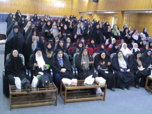 همايش بانوان حج گزار گيلان