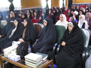 همايش بانوان حج گزار گيلان