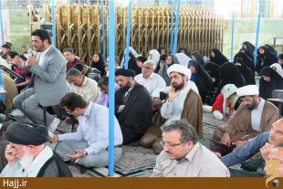زمين در انتظار عدالت بي‌تاب است 