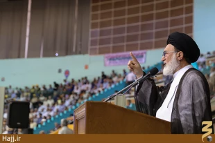 همايش آموزشي توجيهي زائرين حج تمتع استان تهران برگزار شد